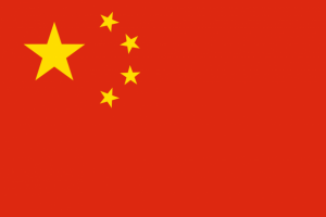 flag_of_china; Invest into Wine, Sure Holdings, Fine wine Investment, Good Returns